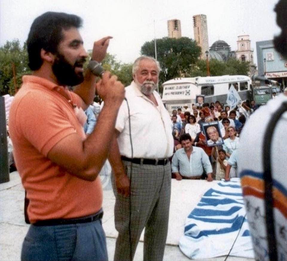 Humberto Aguilar "El Tigre"
